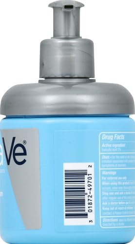 CeraVe Moisturizing Cream for Psoriasis Treatment, With Salicylic Acid for Dry Skin Itch Relief & Urea for Moisturizing, Fragrance Free & Allergy Tested, 8 Oz - Image 12